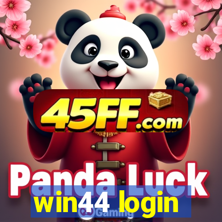 win44 login